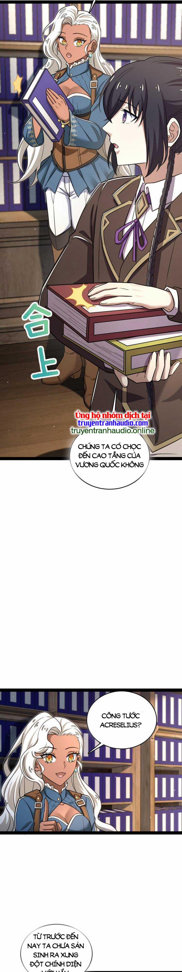 Sinh Hoạt Của Võ Đế Sau Khi Ẩn Cư 247 trang 11