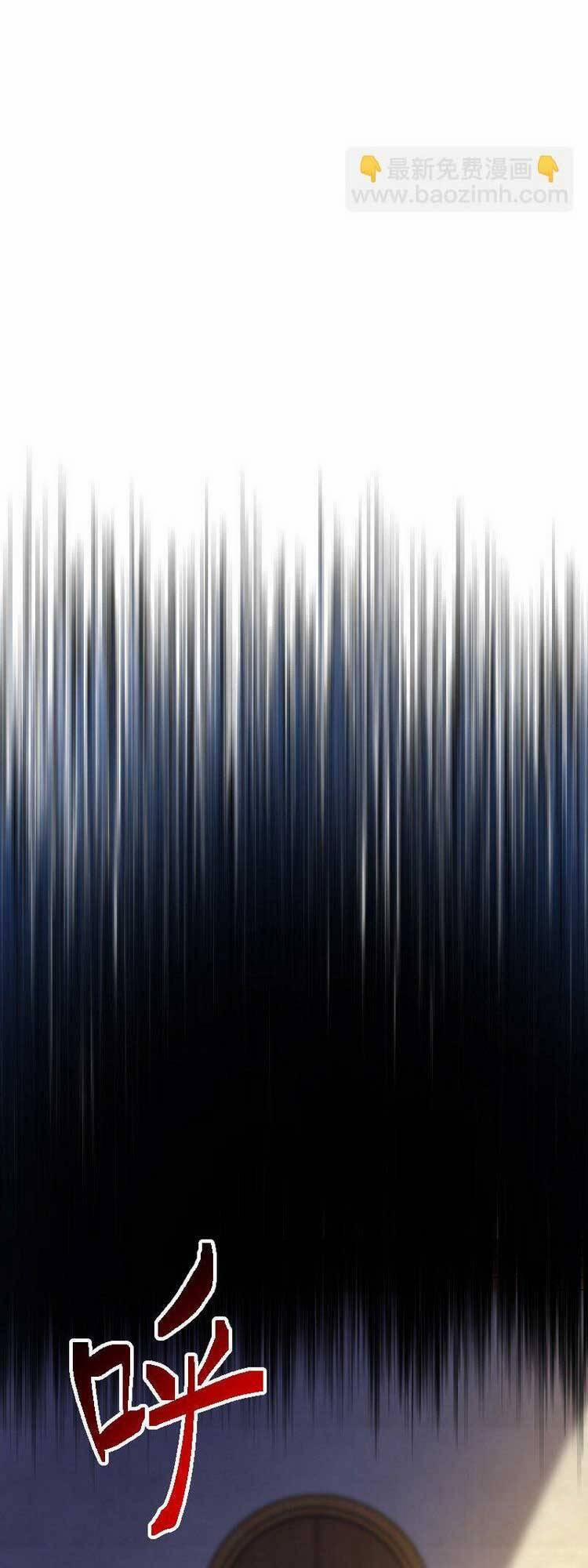 Sinh Hoạt Của Võ Đế Sau Khi Ẩn Cư 249 trang 13