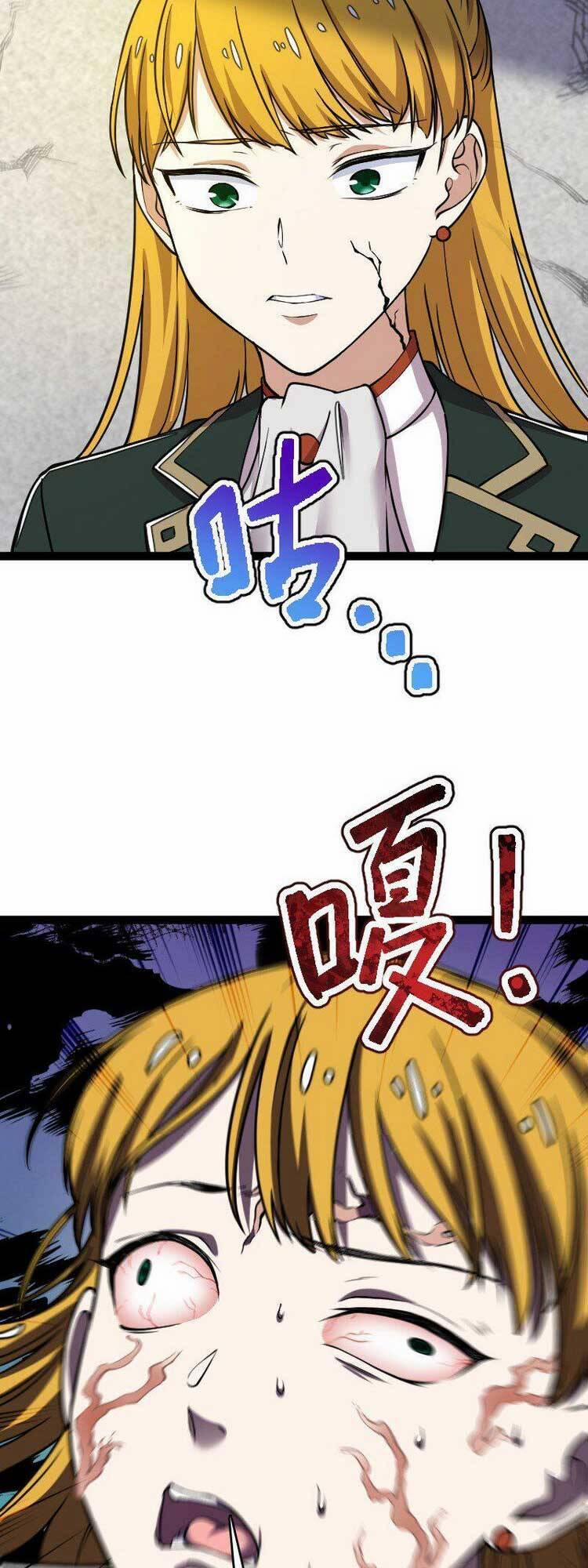 Sinh Hoạt Của Võ Đế Sau Khi Ẩn Cư 249 trang 6