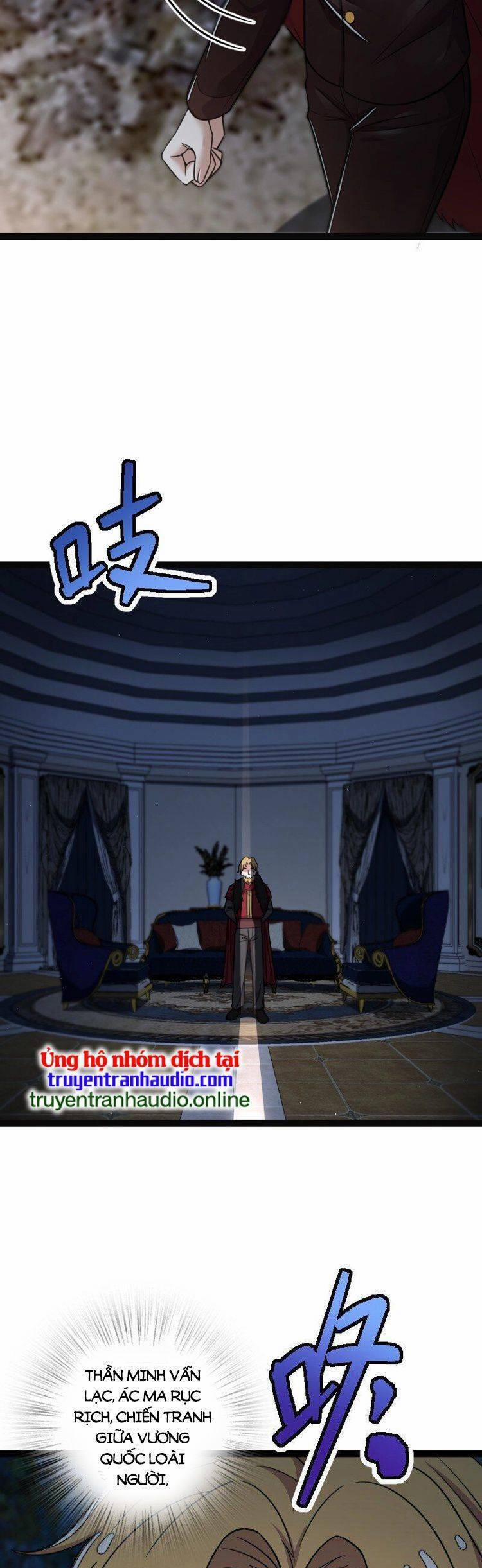 Sinh Hoạt Của Võ Đế Sau Khi Ẩn Cư 251 trang 12