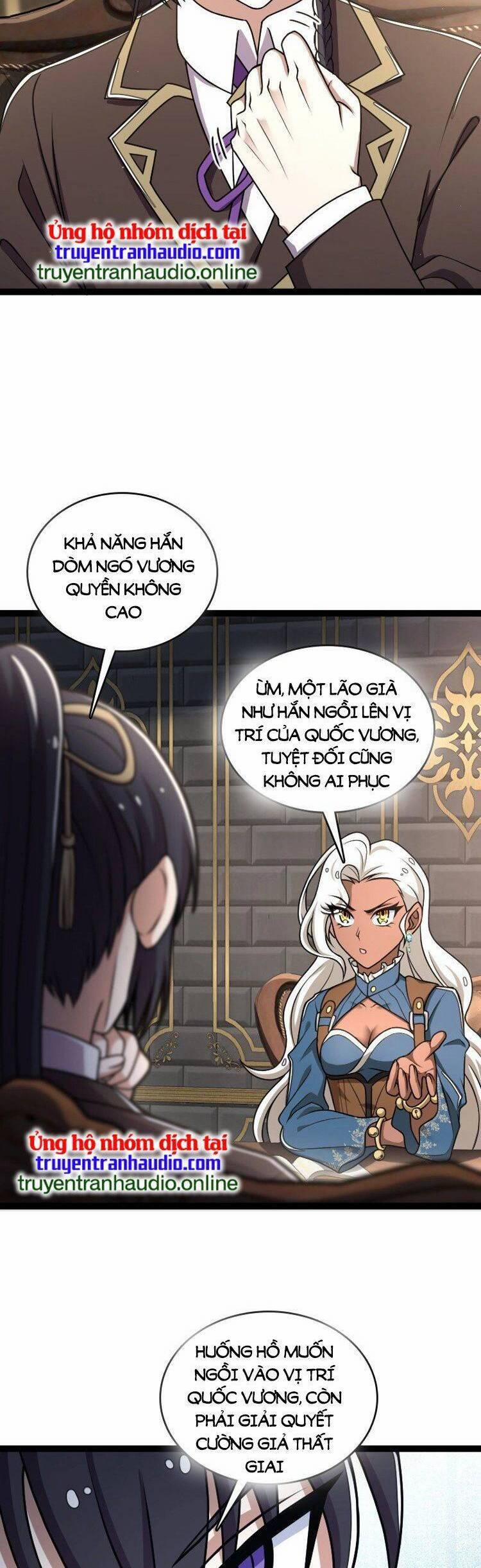 Sinh Hoạt Của Võ Đế Sau Khi Ẩn Cư 251 trang 25