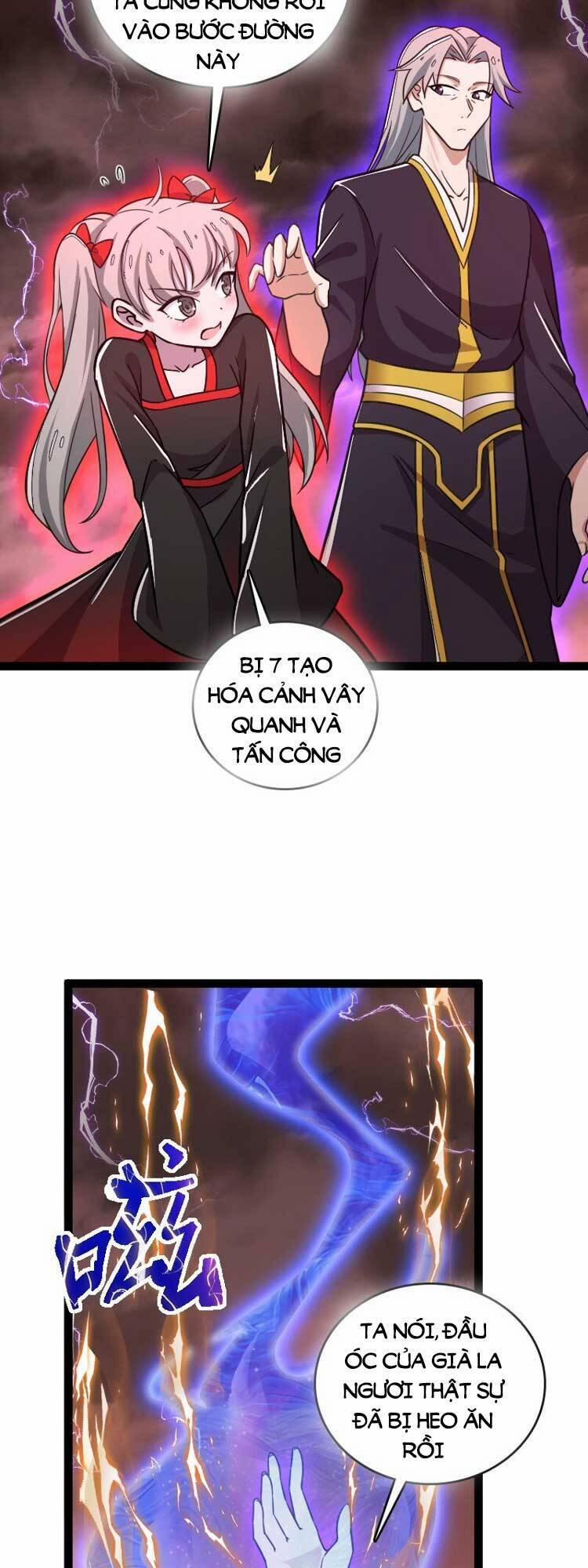 Sinh Hoạt Của Võ Đế Sau Khi Ẩn Cư 253 trang 17