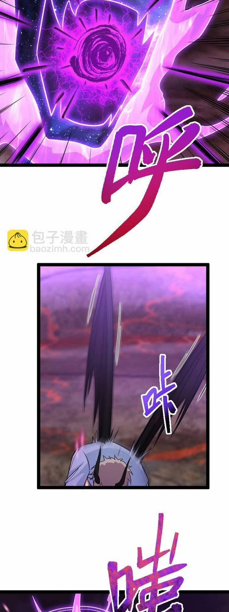 Sinh Hoạt Của Võ Đế Sau Khi Ẩn Cư 253 trang 22