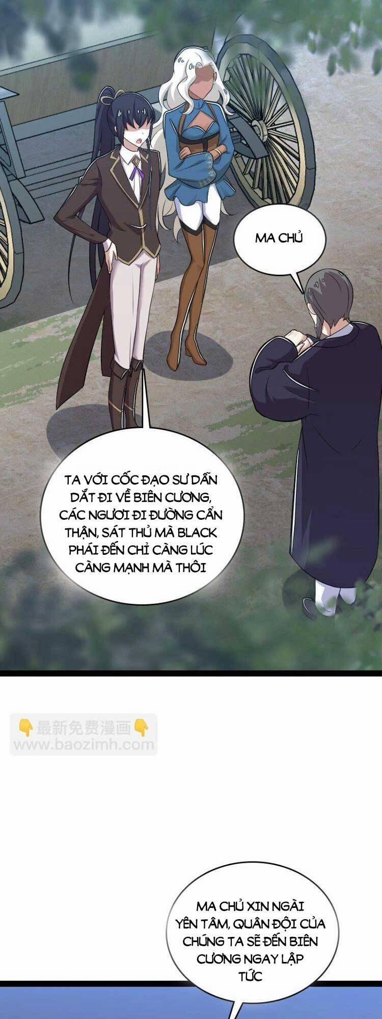 Sinh Hoạt Của Võ Đế Sau Khi Ẩn Cư 255 trang 17