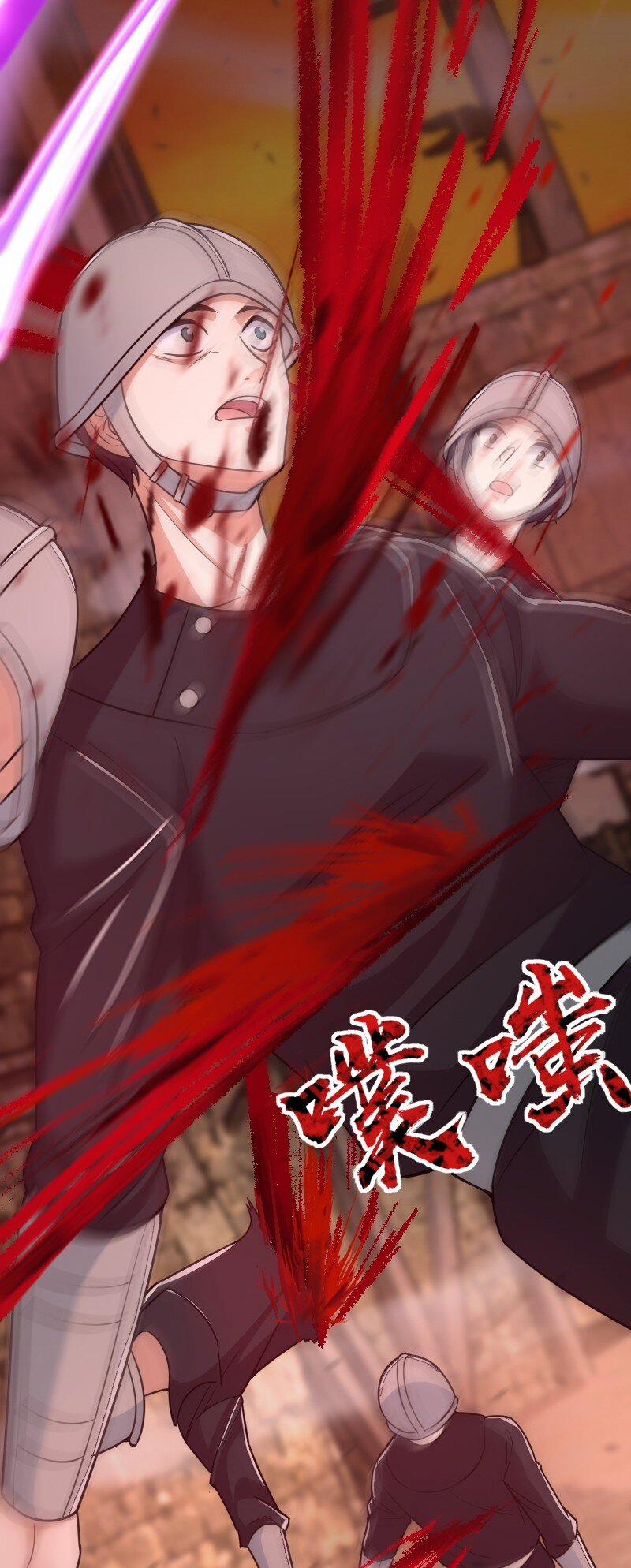 Sinh Hoạt Của Võ Đế Sau Khi Ẩn Cư 256 trang 12