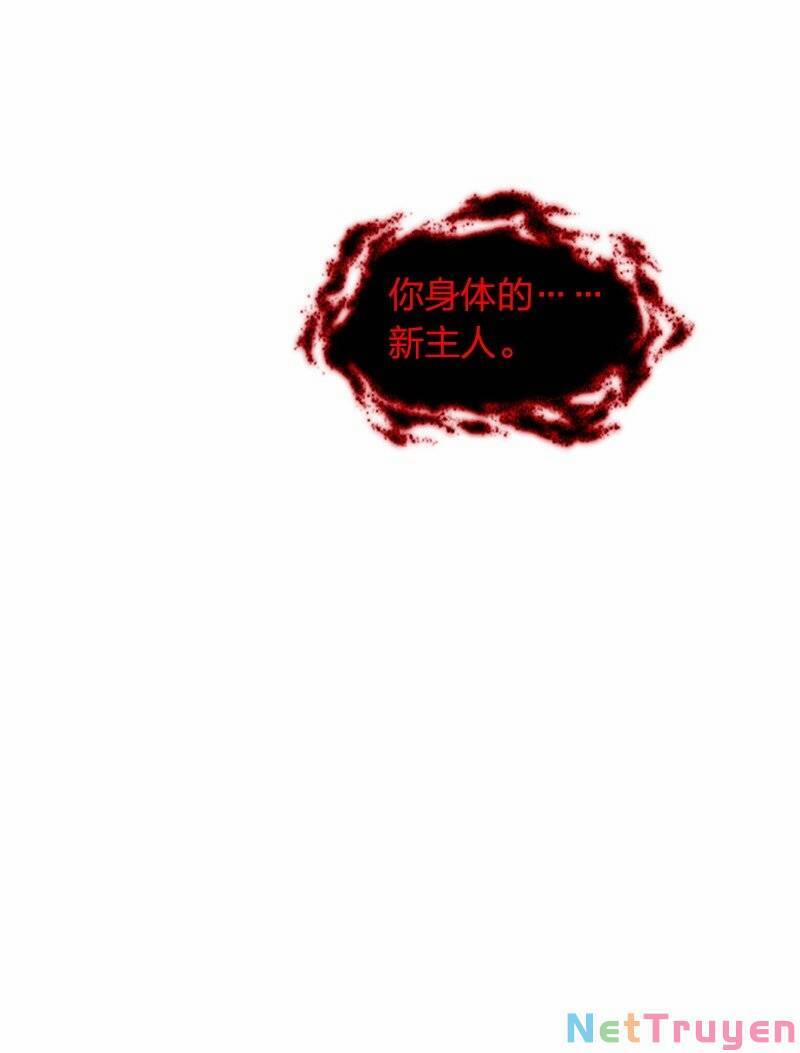 Sinh Hoạt Của Võ Đế Sau Khi Ẩn Cư 257 trang 22