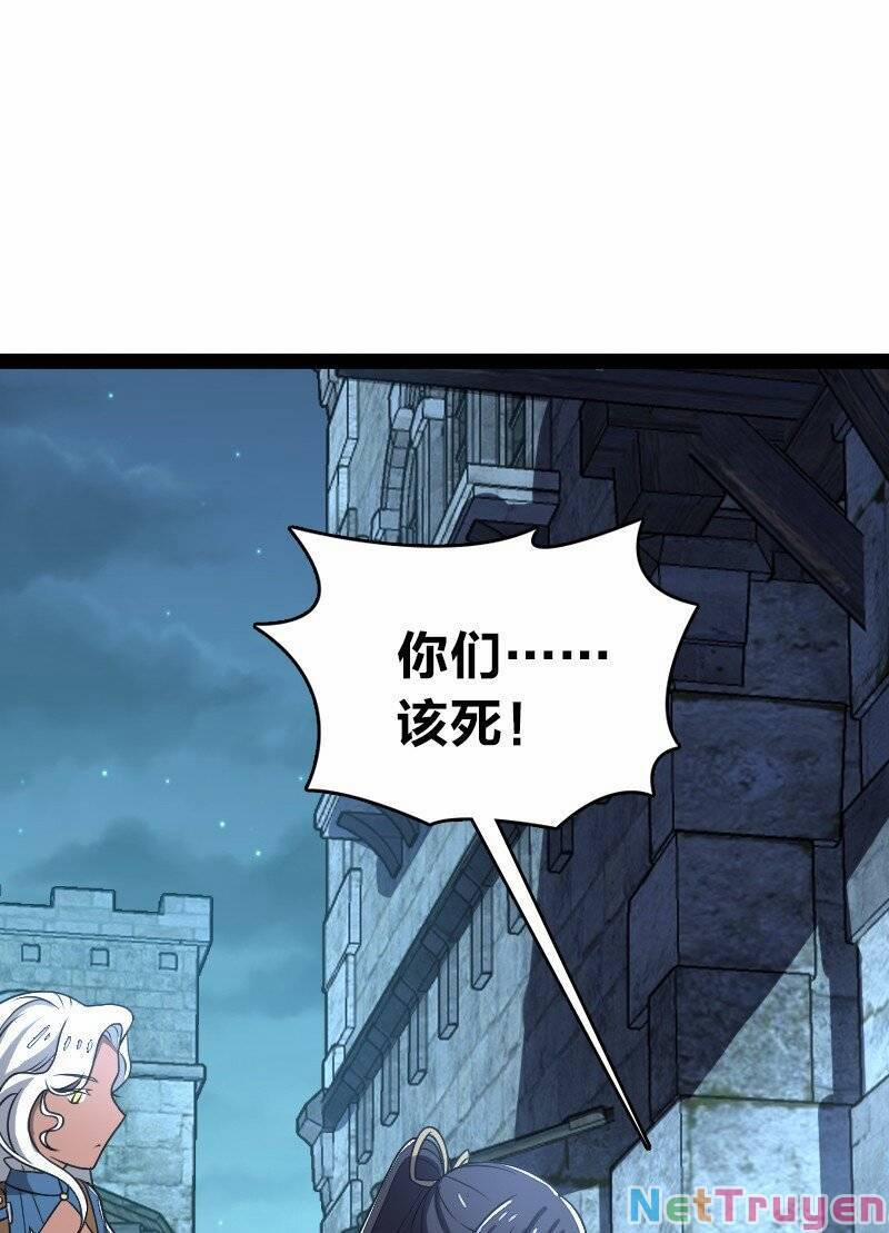 Sinh Hoạt Của Võ Đế Sau Khi Ẩn Cư 257 trang 35