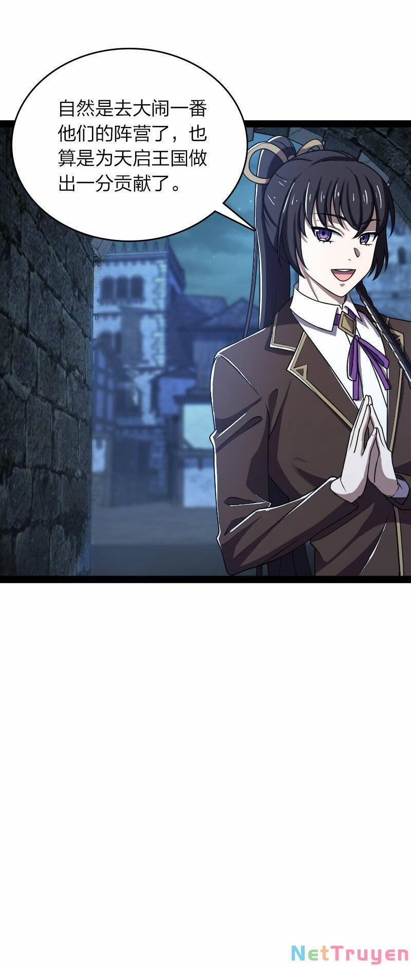 Sinh Hoạt Của Võ Đế Sau Khi Ẩn Cư 257 trang 4