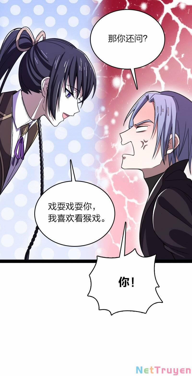 Sinh Hoạt Của Võ Đế Sau Khi Ẩn Cư 257 trang 42