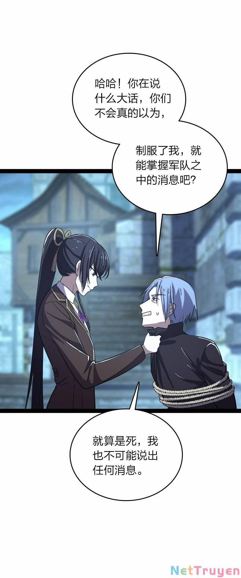 Sinh Hoạt Của Võ Đế Sau Khi Ẩn Cư 257 trang 45