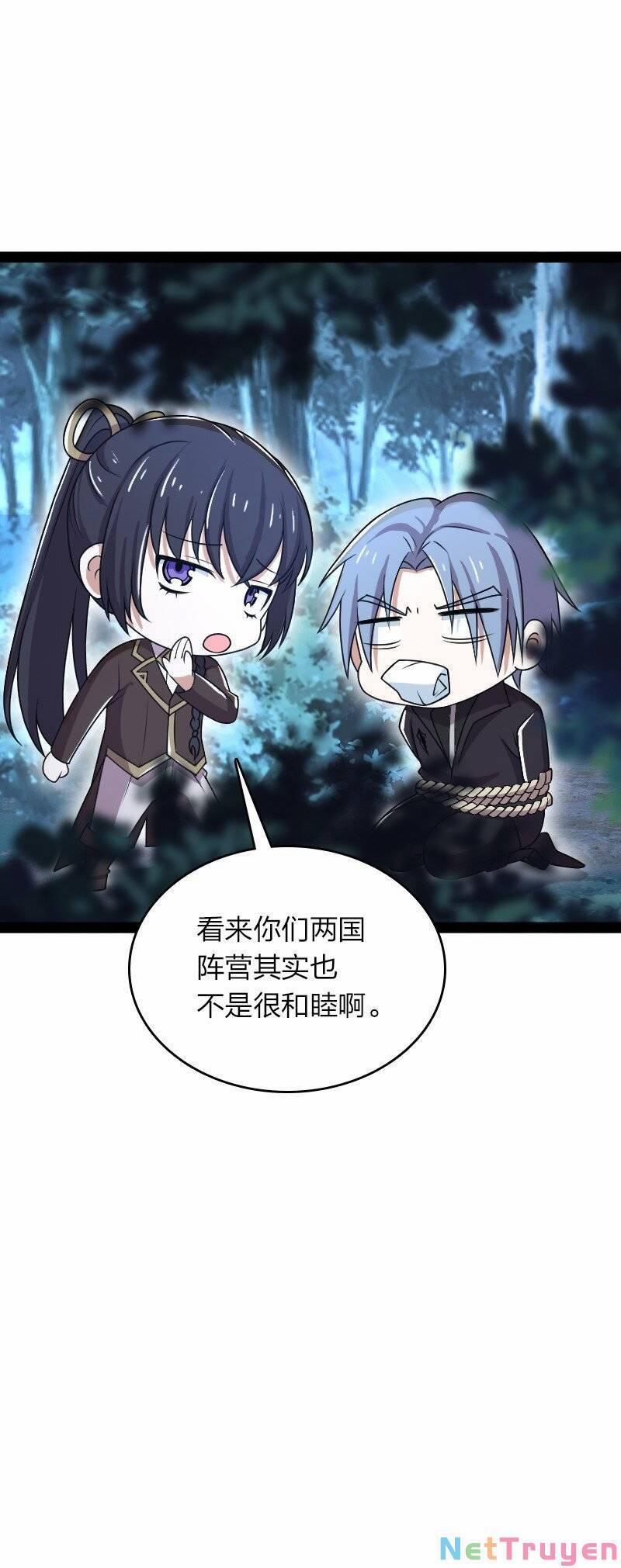 Sinh Hoạt Của Võ Đế Sau Khi Ẩn Cư 257 trang 53