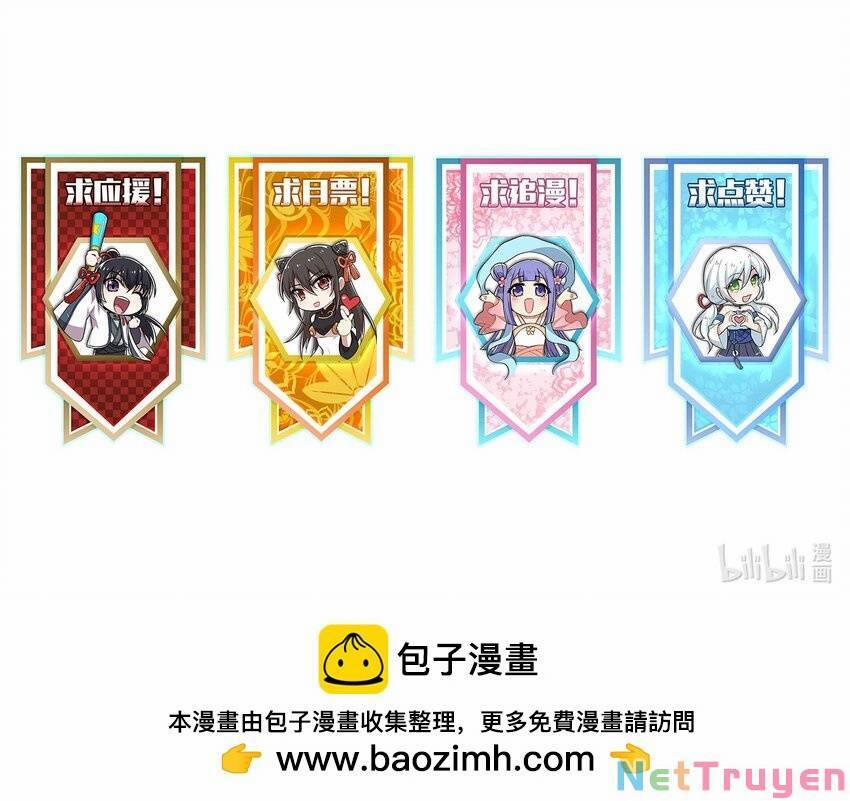 Sinh Hoạt Của Võ Đế Sau Khi Ẩn Cư 257 trang 54