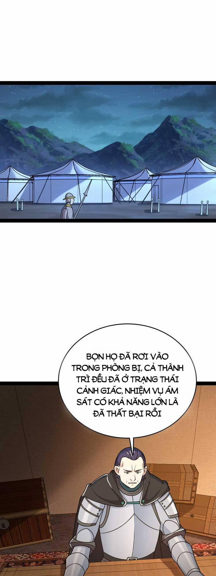 Sinh Hoạt Của Võ Đế Sau Khi Ẩn Cư 258 trang 30