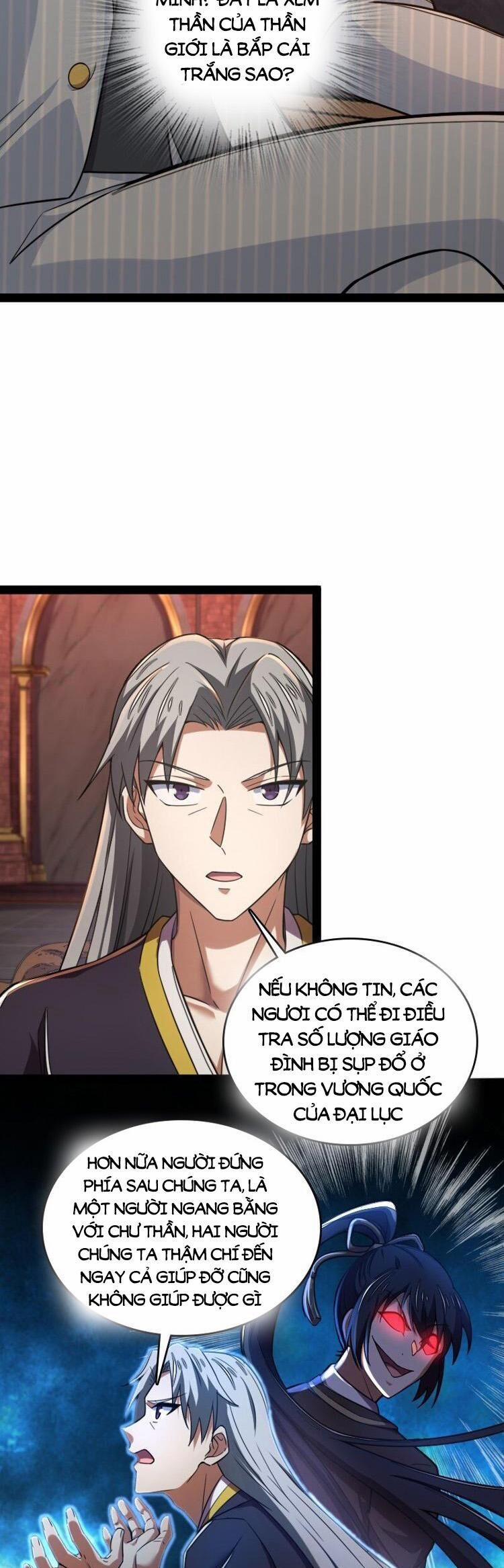 Sinh Hoạt Của Võ Đế Sau Khi Ẩn Cư 259 trang 6