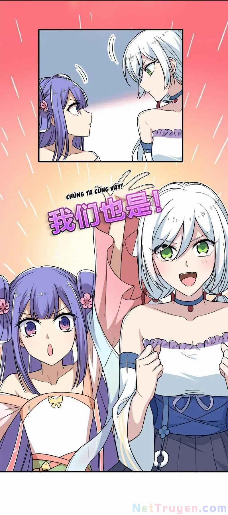 Sinh Hoạt Của Võ Đế Sau Khi Ẩn Cư 26 trang 19