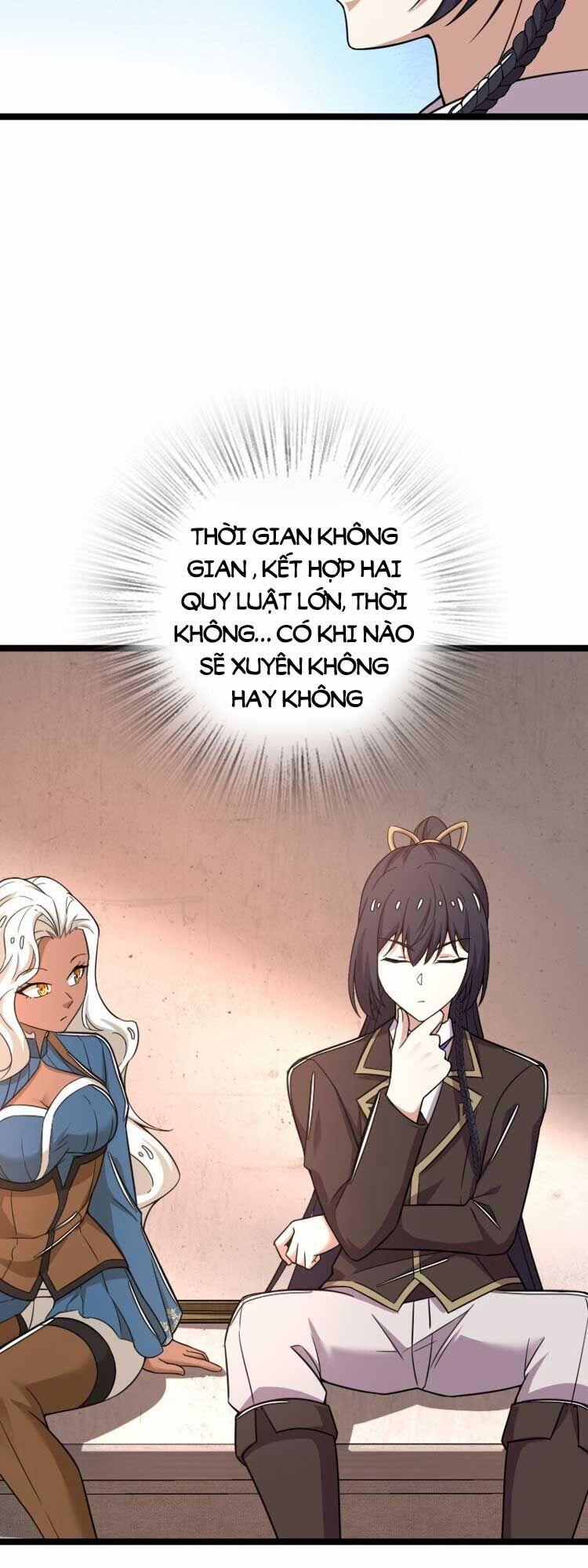 Sinh Hoạt Của Võ Đế Sau Khi Ẩn Cư 260 trang 14