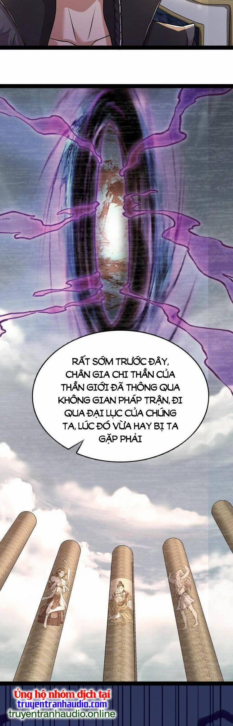 Sinh Hoạt Của Võ Đế Sau Khi Ẩn Cư 264 trang 13