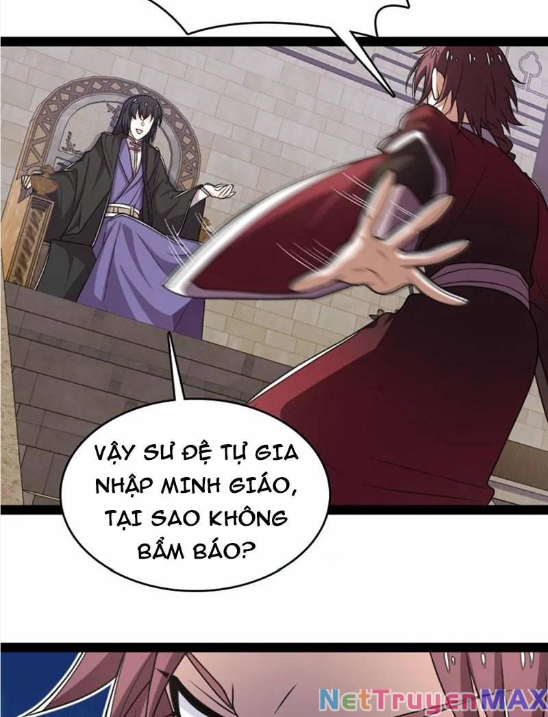 Sinh Hoạt Của Võ Đế Sau Khi Ẩn Cư 290 trang 15