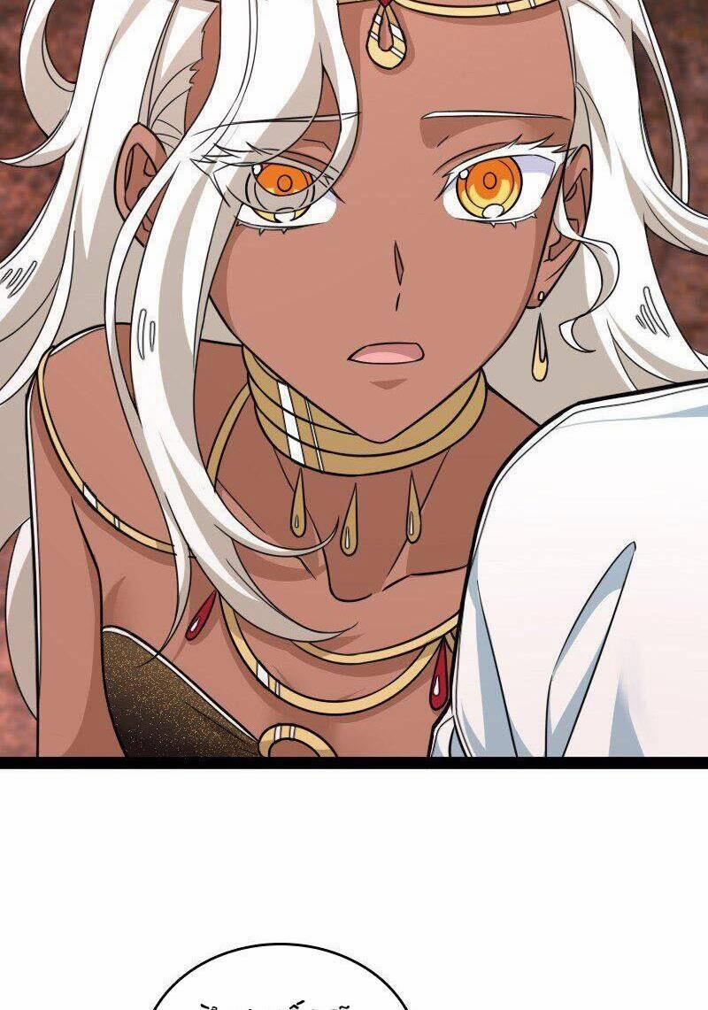 Sinh Hoạt Của Võ Đế Sau Khi Ẩn Cư 308 trang 31