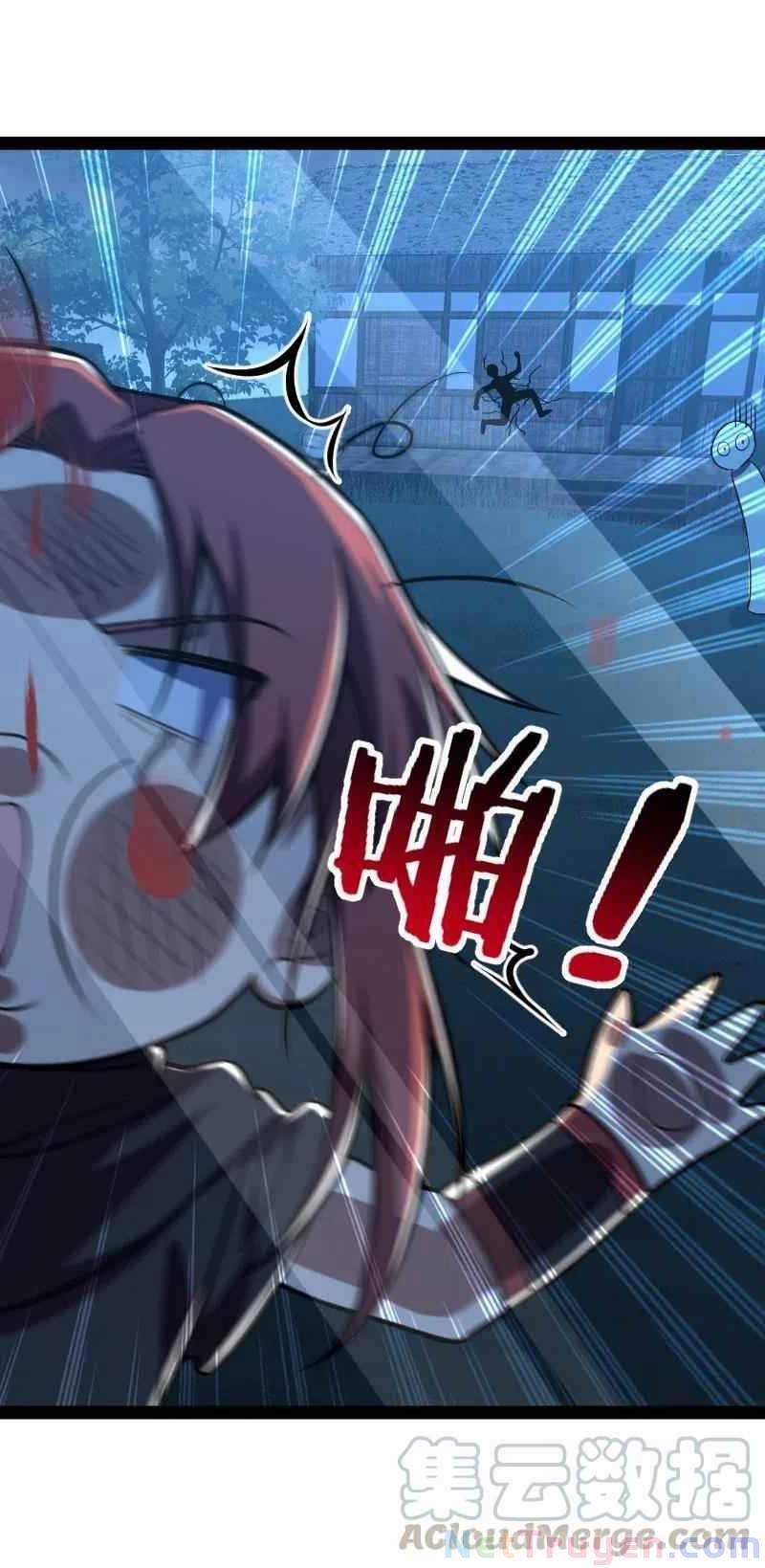 Sinh Hoạt Của Võ Đế Sau Khi Ẩn Cư 38 trang 30