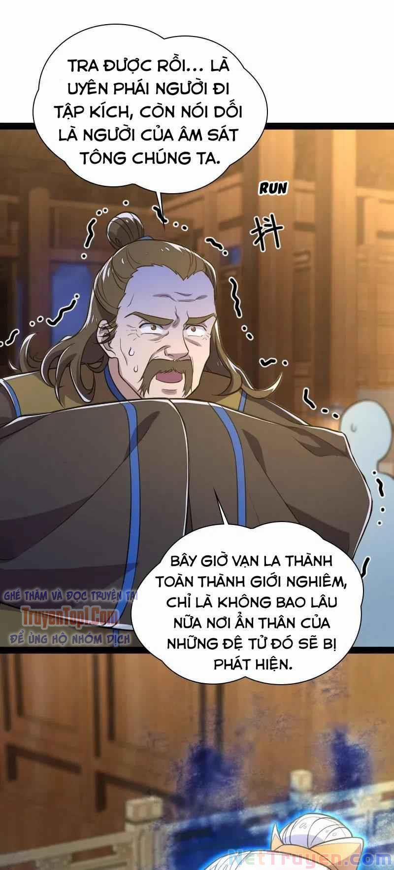 Sinh Hoạt Của Võ Đế Sau Khi Ẩn Cư 40 trang 4