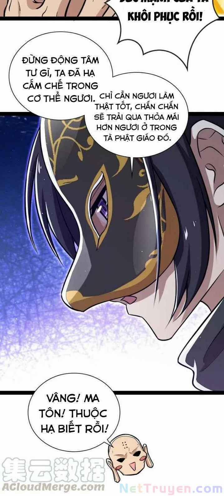 Sinh Hoạt Của Võ Đế Sau Khi Ẩn Cư 46 trang 5