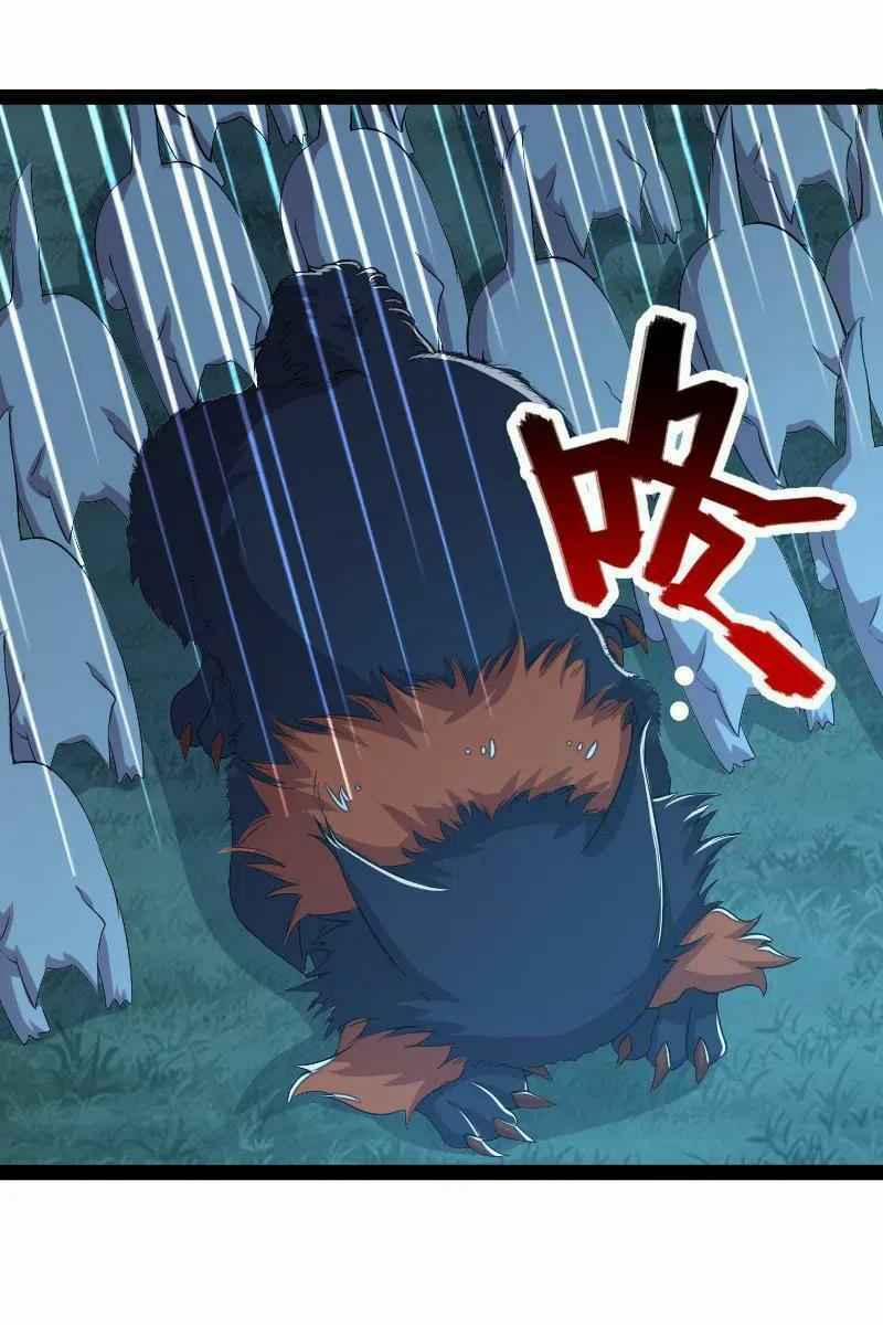 Sinh Hoạt Của Võ Đế Sau Khi Ẩn Cư 49 trang 19