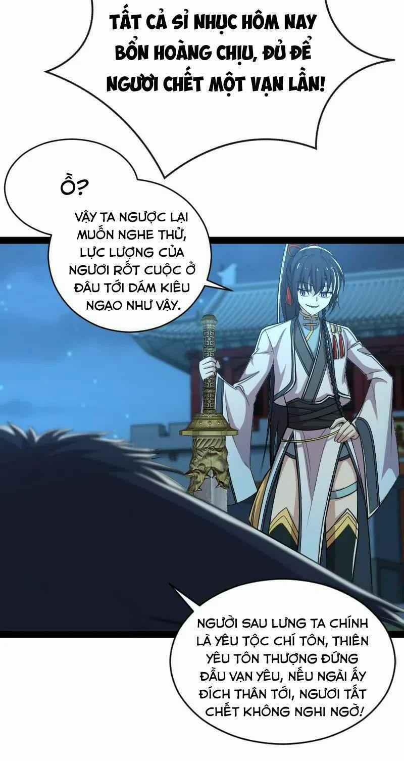 Sinh Hoạt Của Võ Đế Sau Khi Ẩn Cư 49 trang 25