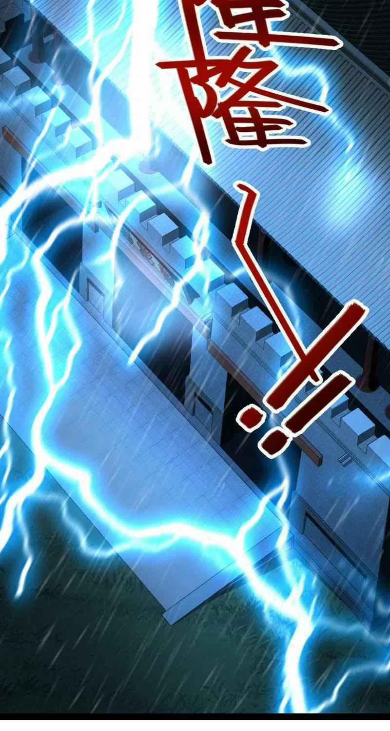 Sinh Hoạt Của Võ Đế Sau Khi Ẩn Cư 51 trang 26