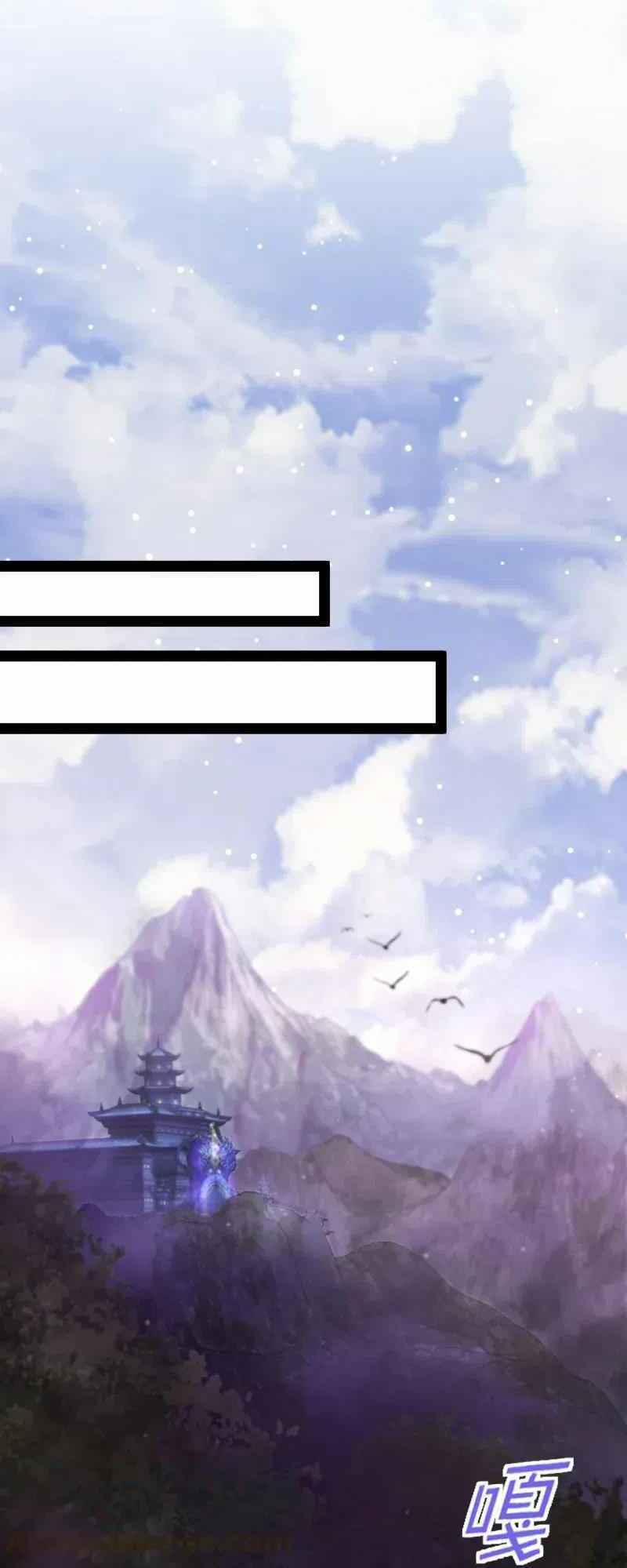 Sinh Hoạt Của Võ Đế Sau Khi Ẩn Cư 53 trang 13