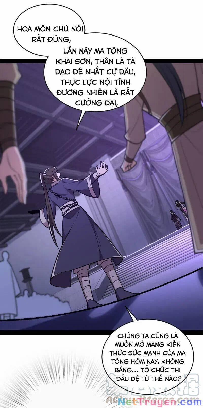 Sinh Hoạt Của Võ Đế Sau Khi Ẩn Cư 55 trang 12