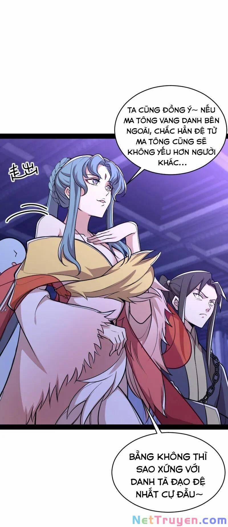 Sinh Hoạt Của Võ Đế Sau Khi Ẩn Cư 55 trang 16