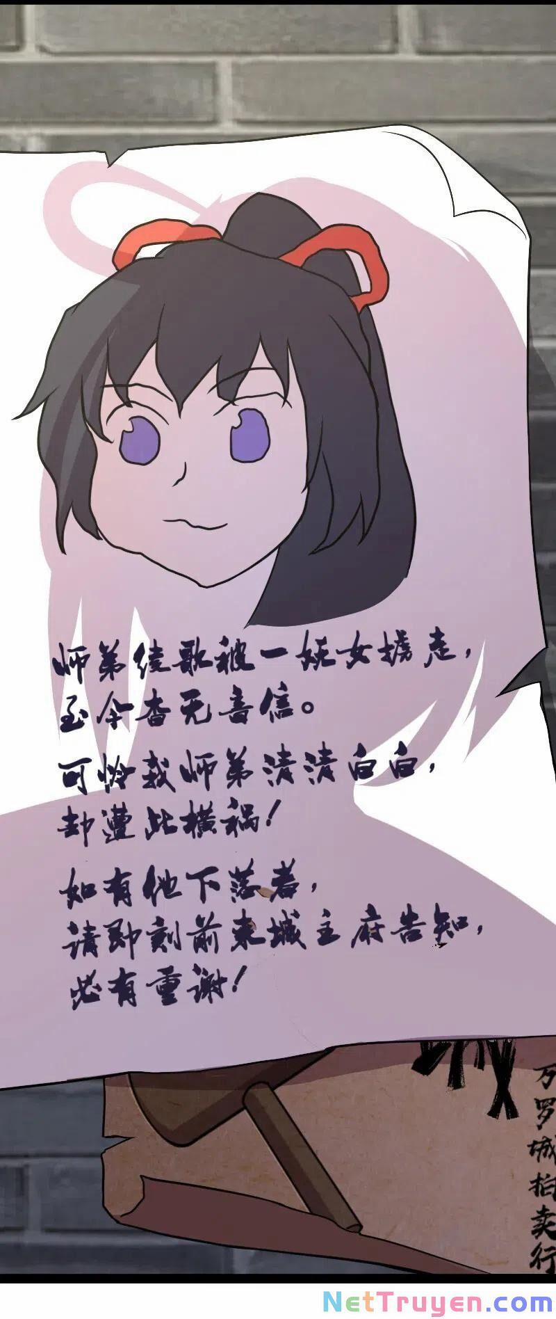 Sinh Hoạt Của Võ Đế Sau Khi Ẩn Cư 59 trang 23