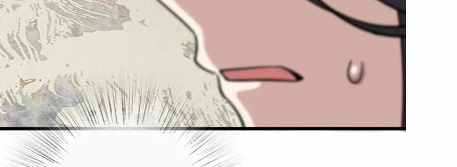 Sinh Hoạt Của Võ Đế Sau Khi Ẩn Cư 65 trang 17