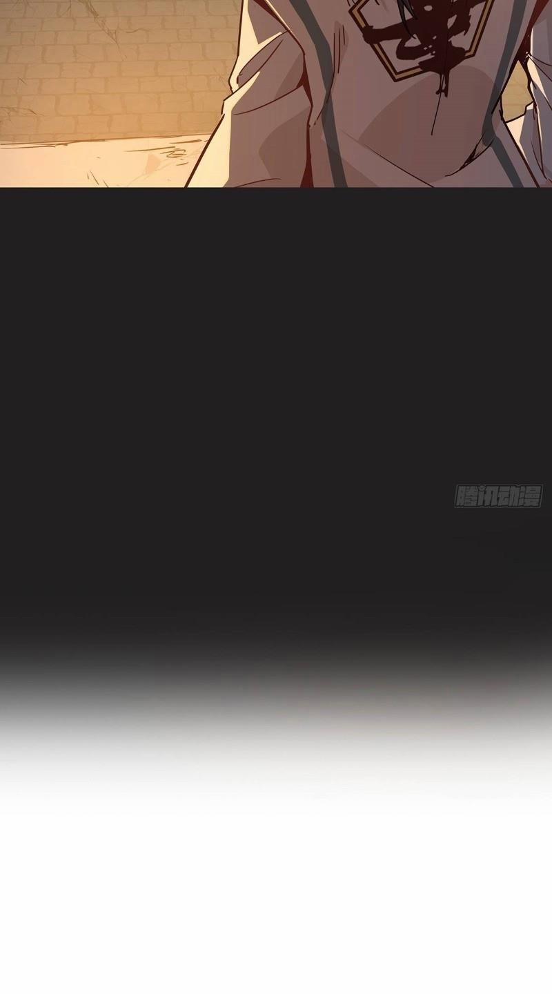 Sinh Tử Quyết 1 trang 19