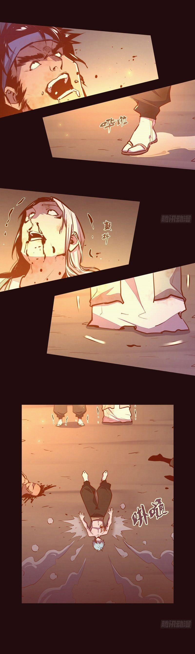 Sinh Tử Quyết 102 trang 3