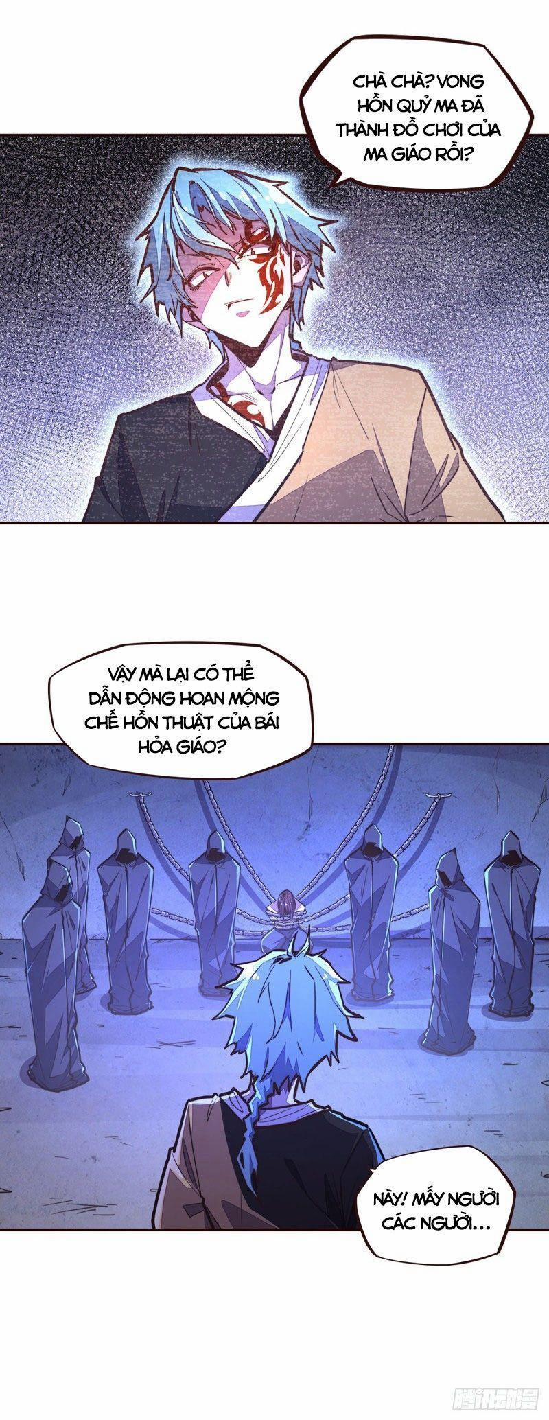 Sinh Tử Quyết 109 trang 1