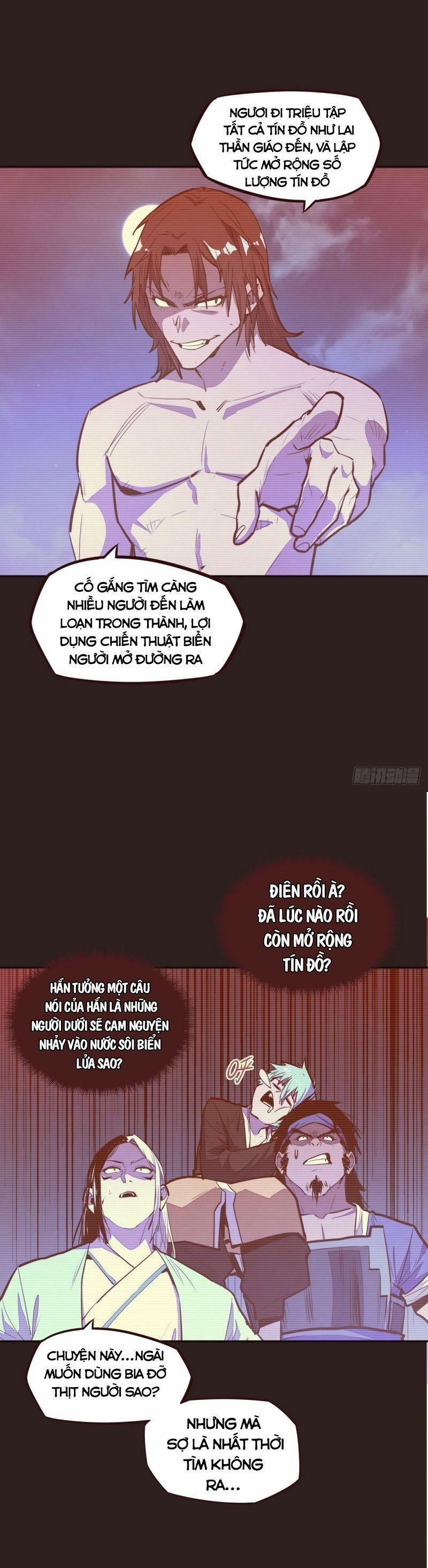 Sinh Tử Quyết 121 trang 17