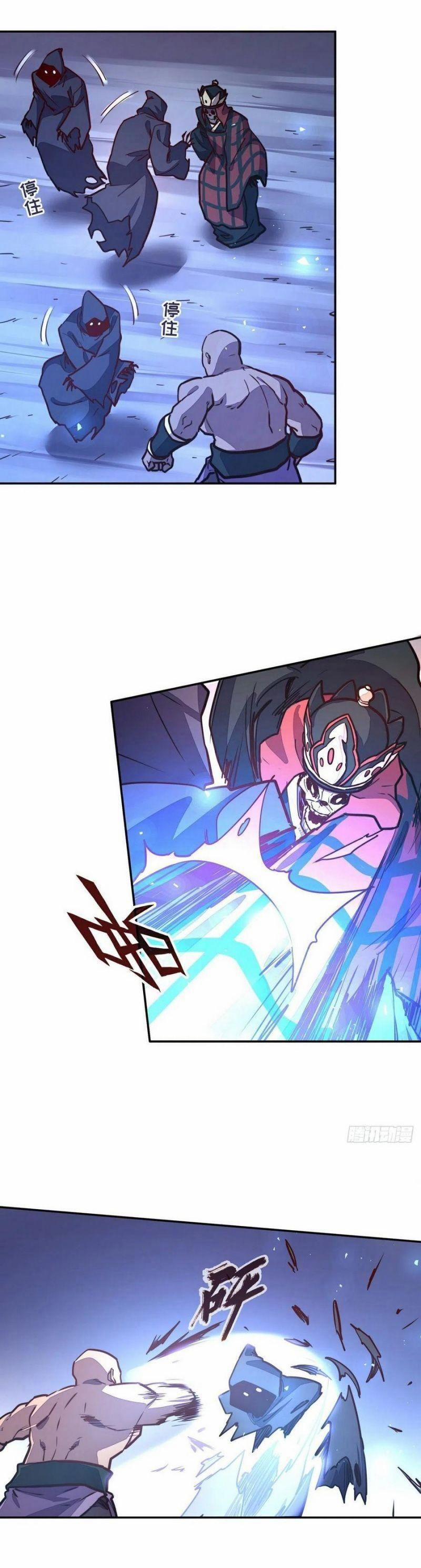 Sinh Tử Quyết 148 trang 7