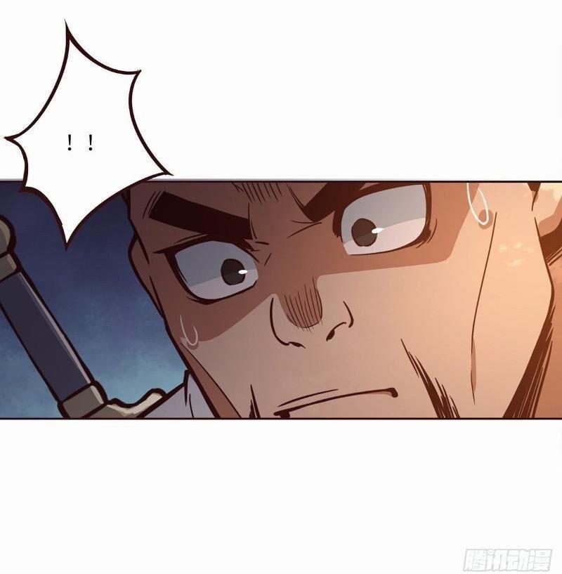 Sinh Tử Quyết 15 trang 17