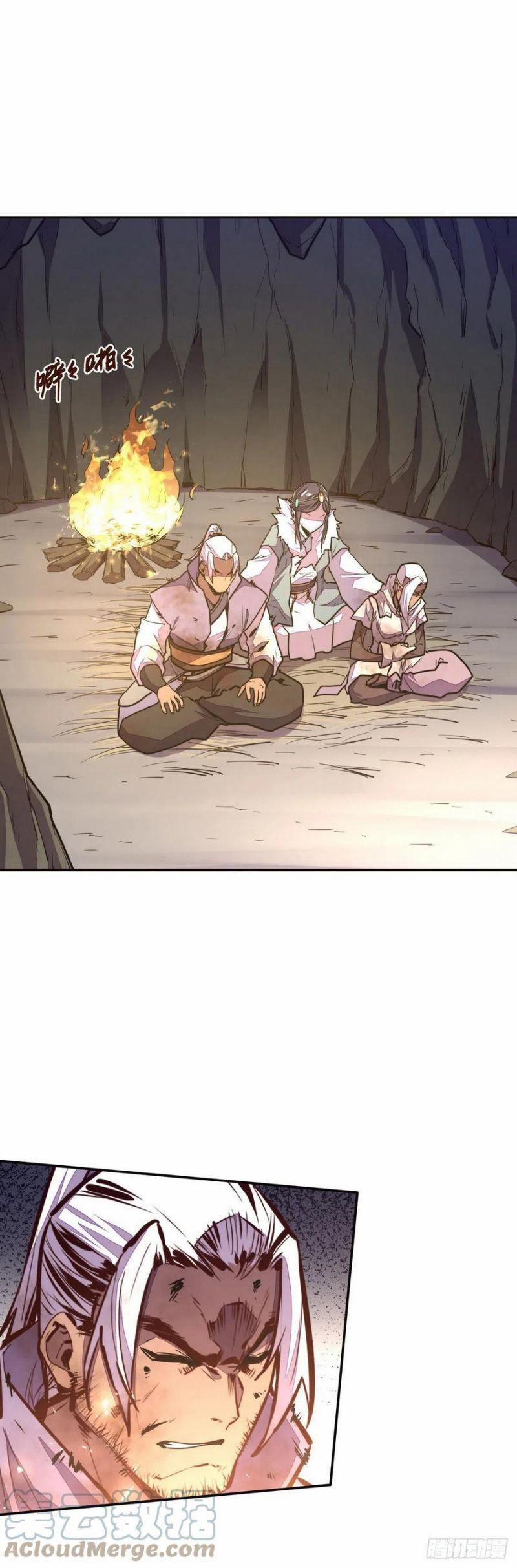 Sinh Tử Quyết 150 trang 1