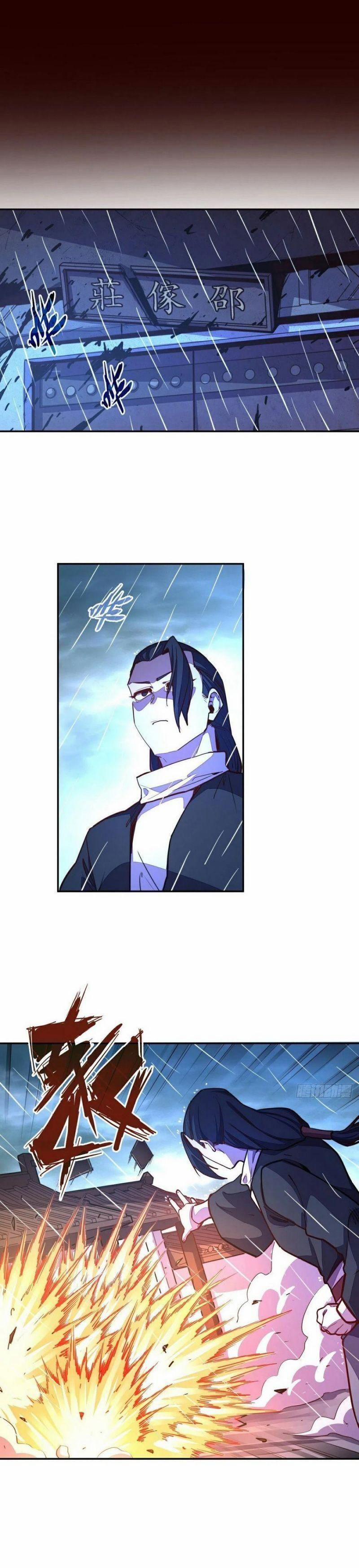 Sinh Tử Quyết 151 trang 1