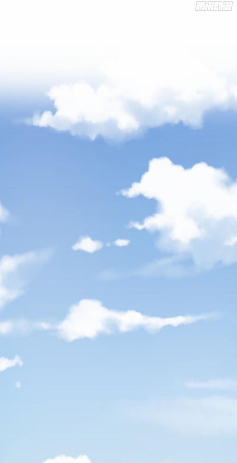 Sinh Tử Quyết 18 trang 13