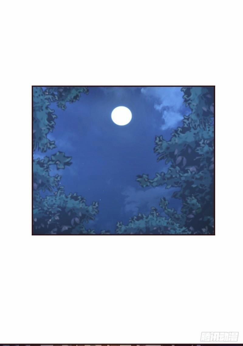 Sinh Tử Quyết 21 trang 11