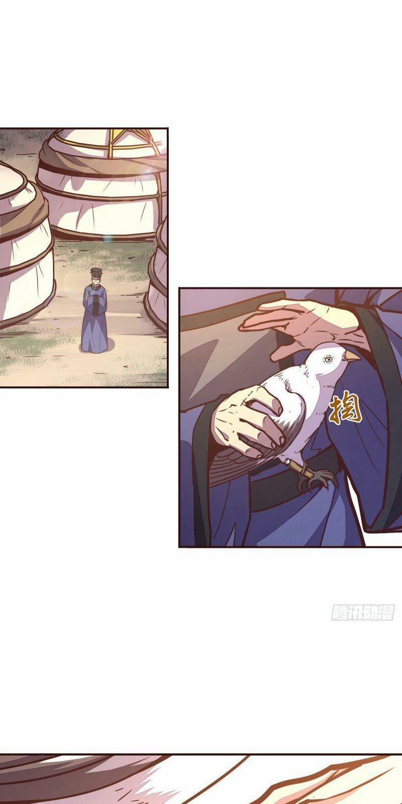 Sinh Tử Quyết 36 trang 14