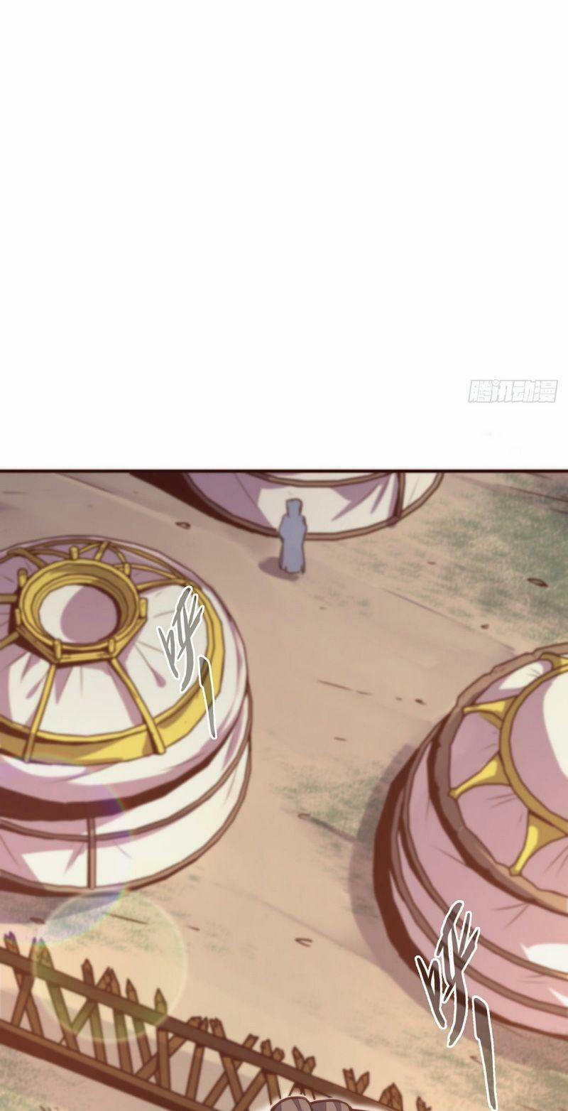 Sinh Tử Quyết 36 trang 16