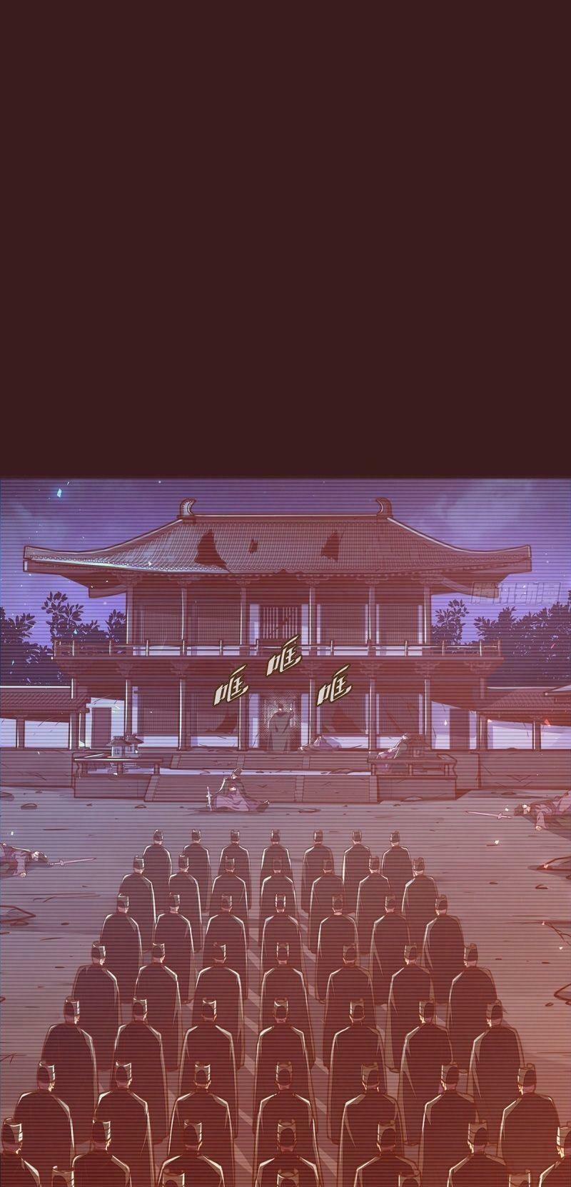 Sinh Tử Quyết 38 trang 38