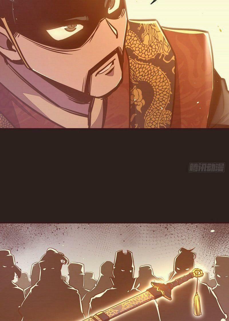 Sinh Tử Quyết 39 trang 29