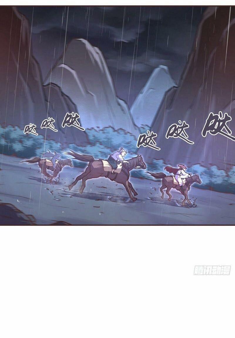 Sinh Tử Quyết 51 trang 12