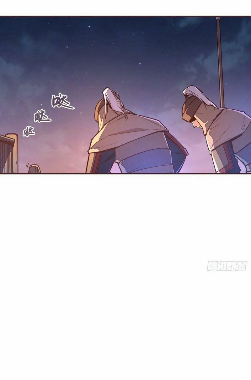 Sinh Tử Quyết 55 trang 15